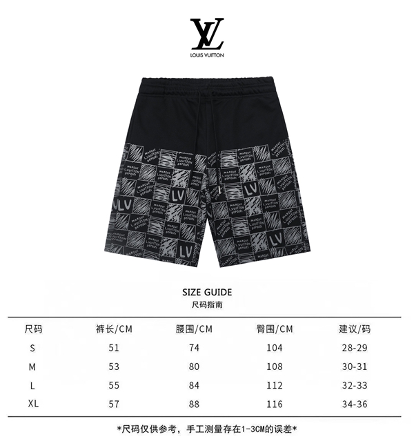 ブランドハーフパンツ全体デザイン